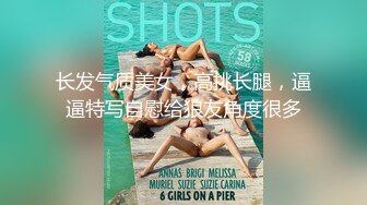 ：白虎女神米胡桃超可爱白丝洛丽塔，华丽高跟鞋，精致小仙女