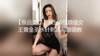 乱伦合集【亲妹妹的期待】最牛逼的是让妹妹去女浴室偷拍照片，还拍到好几个美女