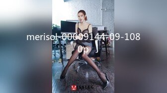 兔子先生TZ-040-双子兄弟3P性爱实录.巨乳少妇