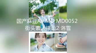 91四驅兄弟5月最新大片-誘惑99年筍胸夏娃初嘗禁果,絕品女神氣質大美女舍不得狠插,經驗生疏騷氣逼人,高清完整版!..