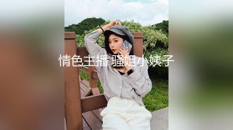 趁老婆出门买菜，叫丈母娘来婚房啪啪