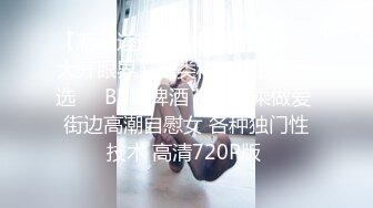 ❤️推特美腿美乳女神【软软姐】最新万元定制，炸裂黑丝制服骚秘书销魂啪啪，无套大力输出漂亮粉穴，淫叫高潮