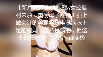 CC直播~极品御姐【白妖妖】2023年7月合集剪辑热舞~舌功了得【273V】 (156)