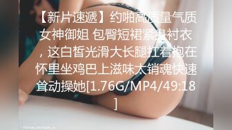 Al—迪丽热巴 口交功夫了得