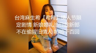 重磅 女神终于露脸【小姜最近有点忙】骚舞~美乳~道具抽插 (2)