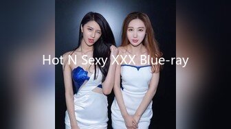 Hot N Sexy XXX Blue-ray