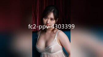 (sex)20231208_大黑混蛋_536267240