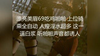 89年武汉小姐姐