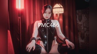 MP4/ 1.79G] 校花嫩妹子当着闺蜜的面无套啪啪内射