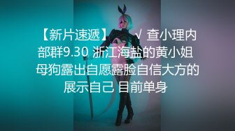 二位极品姐妹花 双飞服务【姐妹榨汁机】 服侍大屌男 口爆吞精无套射【100v】 (103)