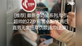 [原創錄制](用户要求)20240119_篇～