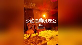 天美传媒 EP3 色情公寓 第三集 亲爱的羽墨登场