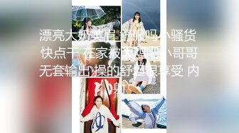 女同 云溪溪 奶桃 双人竟泳性爱骚姿极限挑逗诱人套图