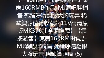  AI高清2K修复2020.11.29七天极品探花4500网约外围模特