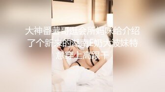 百度云XM流出视图❤️零零后反差婊美女宋绮玉与男友自拍性爱视频男友鸡巴不够大要自己抓个小棒棒刺激 (5)