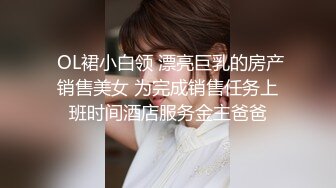 腰很软眼镜外围少妇 轻松一字马抱着向后下腰 特写口交活不错