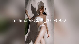 ★☆《顶级网红☀️罕有私拍》★☆万众瞩目女神终于露了！微博SSS纯天然极品治愈系清纯美女【赤西夜夜】万元定制，露脸四点捆绑跳蛋，受不了 (3)