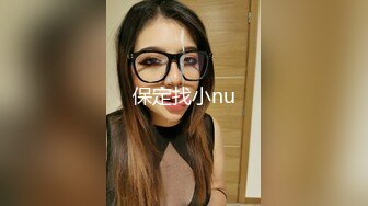 【自整理】P站amandarabbitxxx  车震 双飞 公共卫生间做爱 和情人在一起的各种性福  最新大合集【NV】 (34)