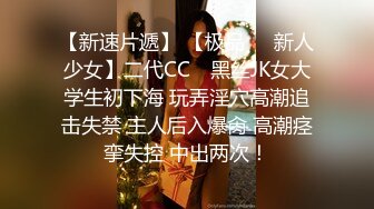 探花系列-高价约操性感美乳嫩模