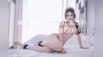 ✿顶级人气女神✿超颜值萝莉女神『小鹿丢了』梦幻联动『欲梦』超美私拍 挺乳粉穴魔幻身材 双飞女神超美小穴流出白浆