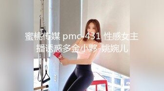 00后女友手机里发现给班主任口交的视频