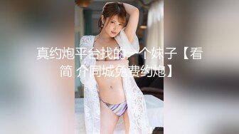 4P氣質美女大亂交