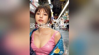 《骚宝》男技师偷拍女客人SPA服务精油推屁股顶级美臀