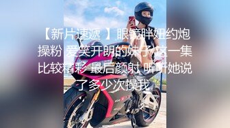 [2DF2]美乳小姐姐主动口交上位骑乘，再尝试一下肛交 - soav_evMerge [BT种子]