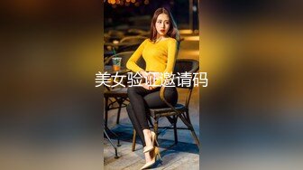 STP24501 【后入的小姐姐】，全网第一电动美臀，这高频率抽插哪个男人扛得住？？？舌头超灵活，极品尤物，最佳性爱小骚货 VIP2209