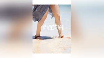 兔子先生TZ-093-EP2淫女好呻吟