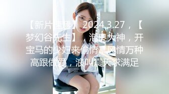 AI换脸视频】周子瑜[Tzuyu]TWICE成员 多体位展示