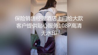 【新片速遞】气质女友完美露脸模特身材自慰，搔首弄姿，掰开特写粉色蝴蝶逼