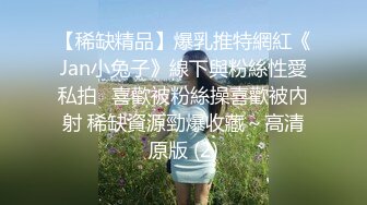 麻豆传媒 MSD-048 黑丝人妻肉便器 让你的老婆成为我的母狗