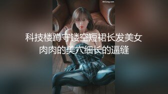 STP29022 ?稀有露脸? 高端ACG业界女神爆机少女▌喵小吉▌古装迷情《长相思》古风天花板 绝品鲜美嫩穴开腿待插 VIP0600