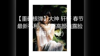 瘦子探花梦幻馆双马尾良家眼镜妹，开档黑丝伸进内裤摸逼，各种姿势尽情输出