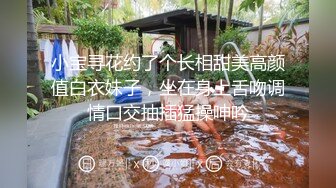 你们要的 无内 黑丝肥臀 后入少妇 巨臀屁股 臀浪