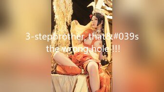 3-stepbrother, that&#039s the wrong hole !!!