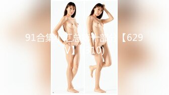 麻豆传媒最新MSD-054女秘书性爱商谈心机婊