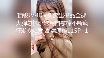 網紅少女-軟萌兔兔醬-V3級付費福利視圖包-草神女仆40P+1V