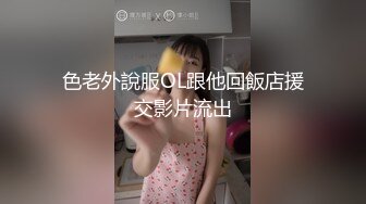 豐胸肥臀 欲望的乳頭 妖艷基于一身 后入 上位騎乘我想用所有的姿勢和你一起高潮 [82P+1V/390M]