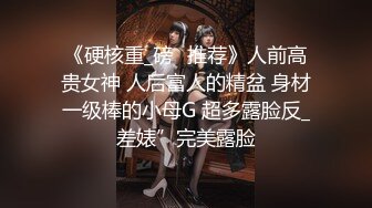 娇嫩露脸网红！推特二次元卡哇伊COSER极品妹落落Raku私拍姐妹