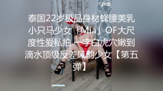 和女友到Motel洗澡歡樂一下