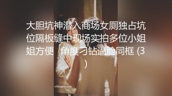 酒吧女厕全景偷拍几位时尚的美女前来嘘嘘各种姿势献B