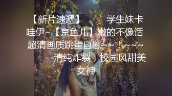 前女友找我复合来一炮