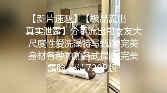 给小骚货女友拍完写真，就自己脱干净坐骑一顿猛操