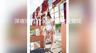 FLIXKO-MFK0074 麻豆传媒 被舌头玩晕的邻家女