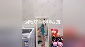 大神『秦总全国探花』约啪高颜值极品外围女模口技超赞