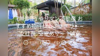 7-7民宿酒店近景偷拍大叔偷情貌美年轻小姨子开房过夜来一发晨炮射她奶子上杀猪般呻吟