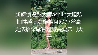 办公楼女厕牛人暗藏摄像头偷窥众多的美女职员来嘘嘘 (1)