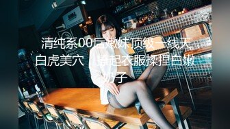 95后骚女至极1